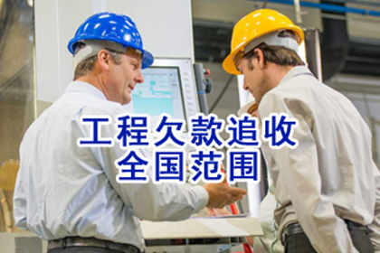 信用卡逾期后，能否先还信用卡备用金？