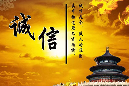 遭强制执行无债主可寻，资金偿还难题如何破解？