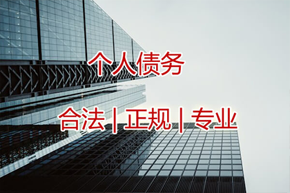 诉讼追讨欠款需支付多少费用？